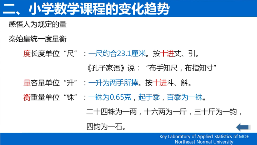 指摘:新澳门最精准正最精准龙门2025,精选解析、解释与落实