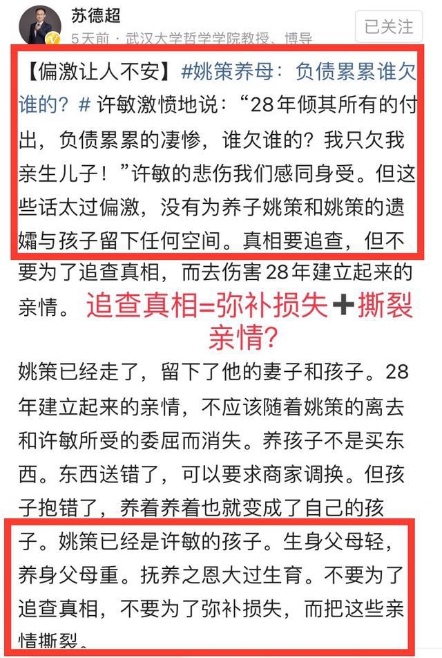 公司新闻 第329页