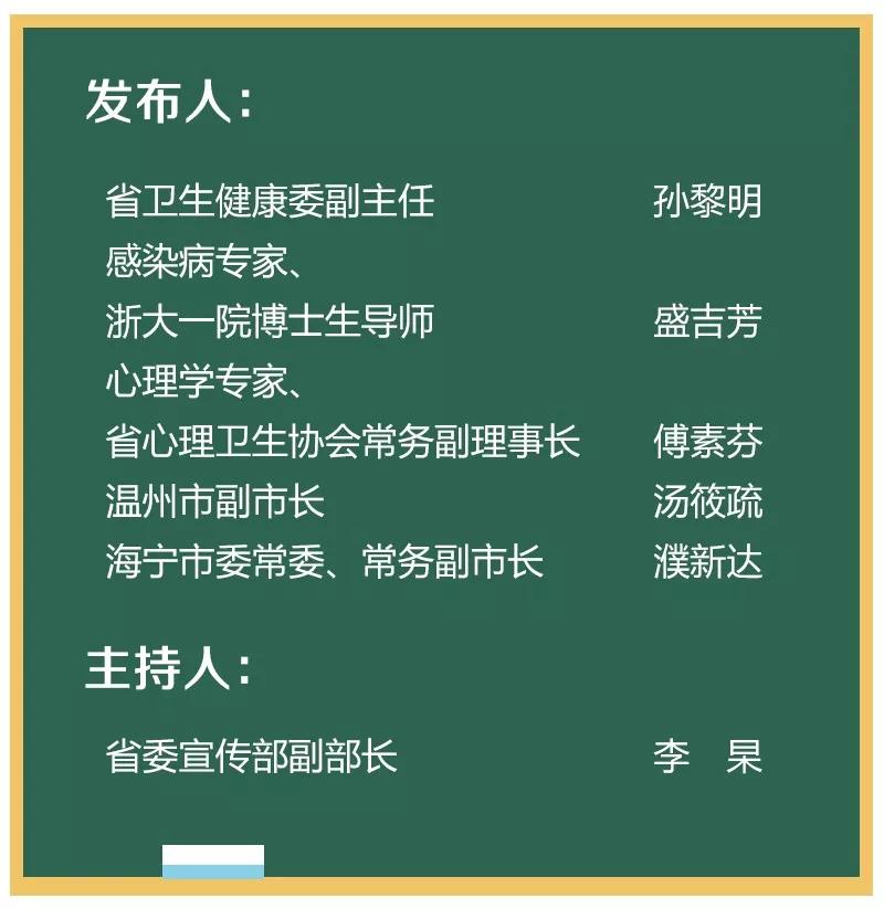 告发:澳门一码一肖一待一中广,请全面释义、解释与落实