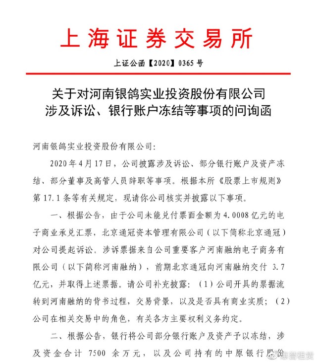 水落石出:2025澳门资料大全免费,请全面释义、解释与落实