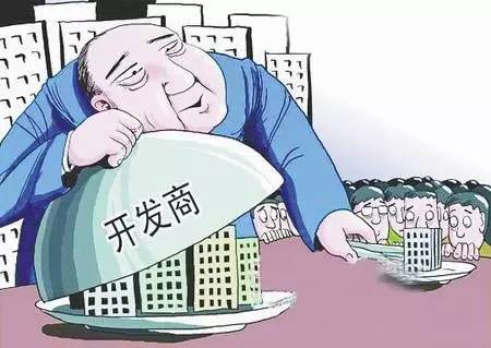 检举:管家婆必出一中一特100%警惕虚假宣传-全面释义、解释与落实