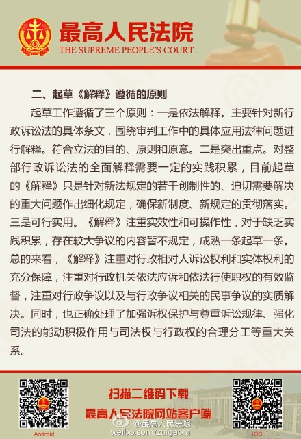 欺瞒:一肖一码100%中,请全面释义、解释与落实