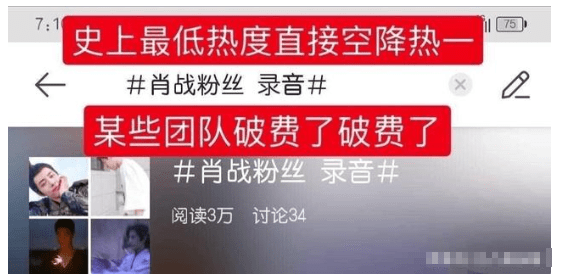揭批:2025年澳门一码一肖一特一中,仔细释义、解释与落实